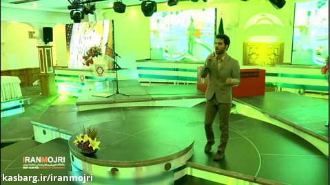 ایران مجری : مستند اجرای علی اوسیوند در بخش بیست مجری