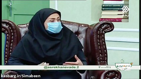 توصیه های طب ایرانی برای تقویت سیستم ایمنی