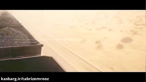 خط آهنی در صحرا