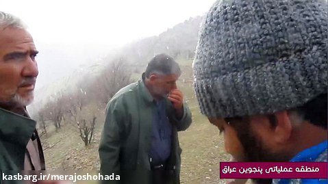 مجاهئت تا شهادت جستجوگر نور سردار شهید حاج محمود توکلی