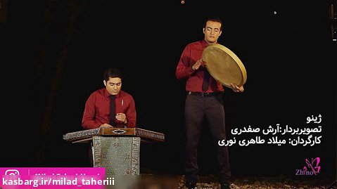 بازخوانی آهنگ زیبای ای ایران