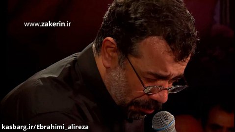 سینه زنی تک حاج محمود کریمی | اربعین حسینی با کیفیت اچ دی HD