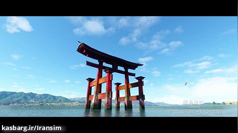 پرواز بر فراز کشور ژاپن - سرزمین آفتاب تابان - در شبیه ساز پرواز مایکروسافت 2020