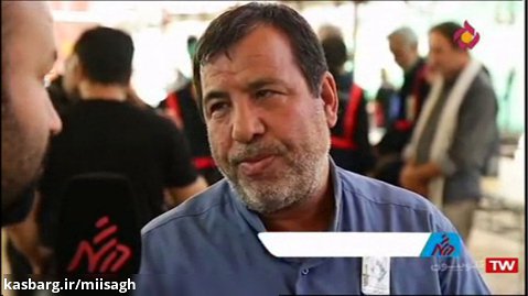 گزارش سیدمیثاق اختر برای برنامه درشهر از نجف اشرف در اربعین حسینی