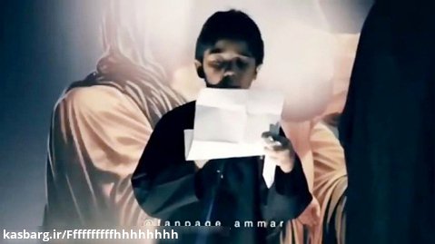 ویدیو از مداح نوجوان بحرینى عمار حلواجى در حسینیه