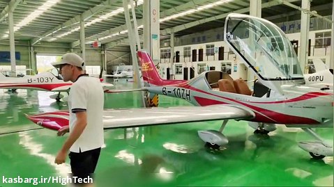 کارخانه هواپیما سازی در چانگشا ، چین