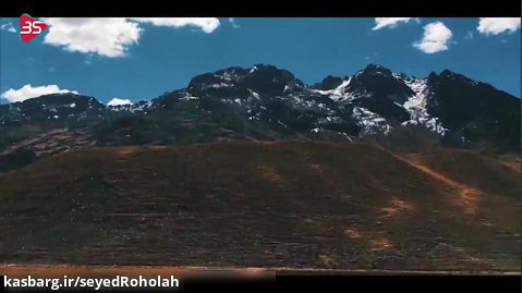 سفری کوتاه و دیدنی به کشور کلمبیا و پرو (Full HD)