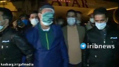 فیلمی از لحظه ورود مدیرعامل فراری بانک سرمایه به فرودگاه تهران