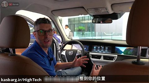 کارخانه اتومبیل سازی خودکار چین در آینده!