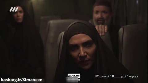 خلاصه قسمت 13 سریال نجلا - عدنان به همراه امجد به دنبال عبد و نجلا