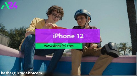 تیزر رسمی Apple iPhone 12