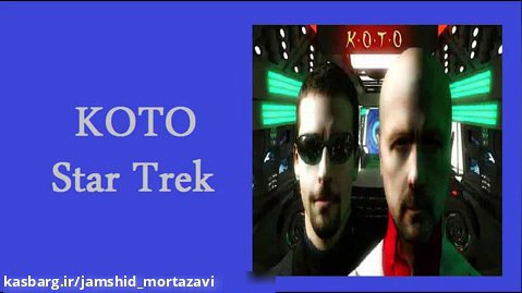 KOTO - Star Trek