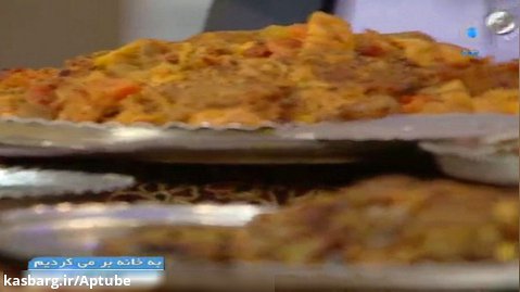 آموزش آشپزی تاس کباب اصیل و خوشمزه با آشپزی آقای حسینی