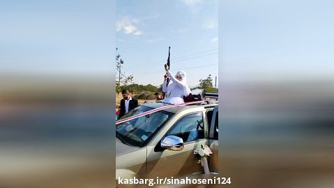 تیر اندازی عروس عرب