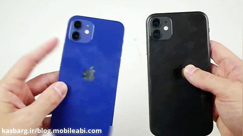 تست سقوط دو گوشی اپل آیفون 12 و اپل آیفون 11 - موبایل آبی