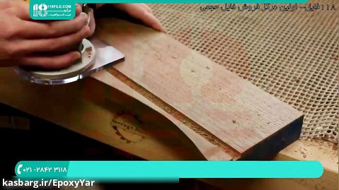 آموزش ساخت میز با چوب و رزین | Making resin table