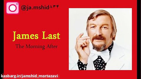 James Last - The Morning After