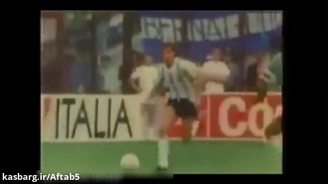 Argentina - 1990