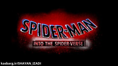 انیمیشن سینمایی کامل (مرد عنکبوتی: به درون دنیای عنکبوتی ۲۰۱۸) با دوبله سورن
