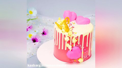ایده های جذاب و زیبا برای تزیین کیک