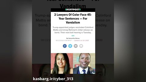 ۴۵ سال زندان برای دو وکیل آمریکایی که در تظاهرات ضد نژاد پرستی شرکت داشتند