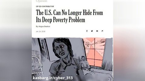 نیویورک تایمز: آمریکا دیگر نمی تواند مشکل فقر خود را پنهان کند!