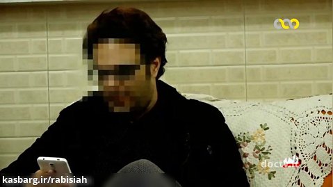 حسین حسینی رکاوندی مستند شوک و بیراهه