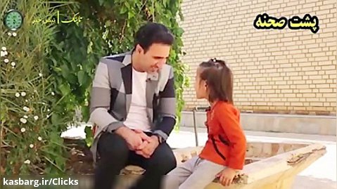 روایت مادر بهاره از تجاوز به دختر 5 ساله‌اش