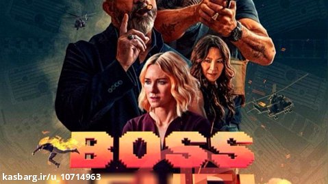 فیلم Boss Level 2020 رتبه رییس با دوبله فارسی Full HD