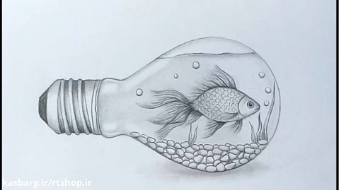 آموزش نقاشی کشیدن ماهی داخل لامپ