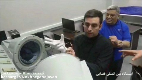 Behnam Asgari Iranian Inventor in Mir Space Station