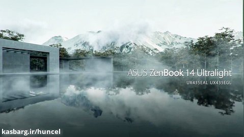 معرفی لپتاپ ایسوس ZenBook 14 Ultralight UX435 | هانسل