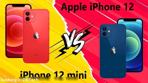مقایسه Apple iPhone 12 mini با Apple iPhone 12