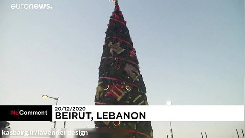 درخت کریمس آتش نشانان و ادای احترام به قربانیان انفجار ۴ اوت بیروت