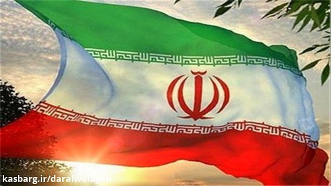 لماذا دعمت أمريكا والكيان الصهيوني الحركة الخضراء ومنتهكي الحرية في ايران؟