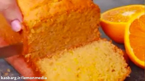 اموزش  درست کردن کیک پرتقالی بسیار خوشمزه