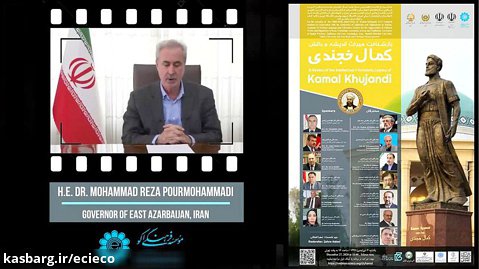 استاندار آذربایجان شرقی: مقبره «کمال خجندی» در تبریز حلقه وصل  است