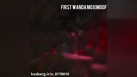 میکس Wanda moximoof