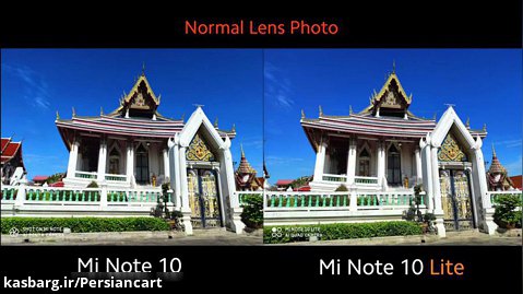 مقایسه دوربین گوشی شیائومی Mi note 10 با Mi Note 10 Lite