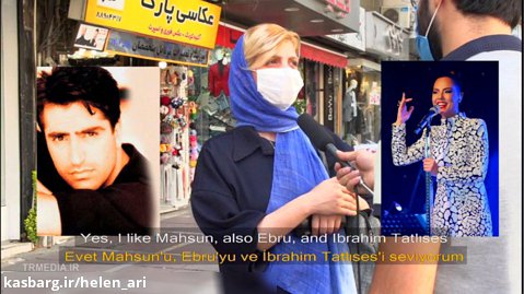 نظر ایرانی ها در مورد ترکیه و ترک ها