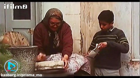 سریال قصه های مجید - قسمت 14