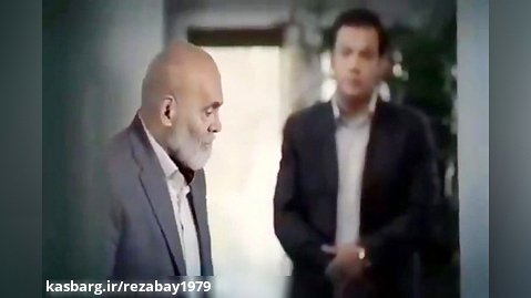 رضا بای جمشید هاشمپور ( حاج حسن ) در سریال آقازاده  کارگردان بهرنگ توفیقی