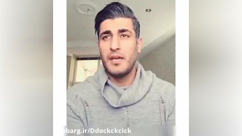 شهاب مظفری «من بی تو نه خوبم نه بد»موزیک ویدیو