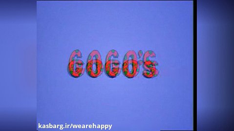 ?Gogo Loves English - 7 -What are they