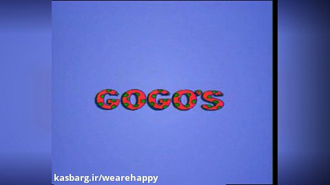 ?Gogo Loves English - 6 -What colour is this