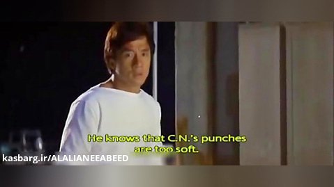 Jackie Chan vs. Bradley James Allan - Gorgeous 1999