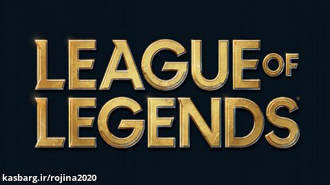 اموزش دانلود بازی لیگ اف لجندز league of legends برای لپ تاپ