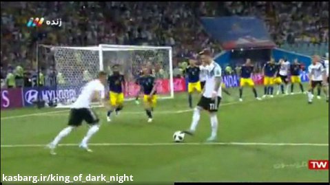 سوپر کاشته ی تونی کروس به سوئدی در جام جهانی 2018