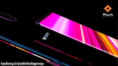 معرفی موبایل جدید  Sony Xperia Edge 2021
