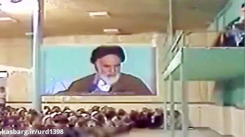 همایش بین المللی نقش اندیشه‌های عرفانی امام خمینی (ره)در شکل‌گیری انقلاب اسلامی
